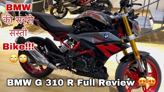 BMW G 310 R Full Review || BMW 310 R - Cheapest BMW bmw310r @bmwmotorrad