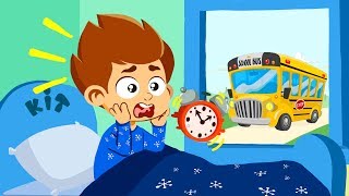 NEW! Don't be late to your first day of school | Superzoo back to school