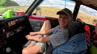 С Днем Рождения, Захар