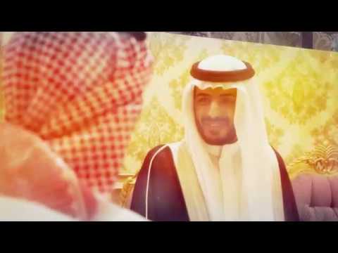 حفل زواج الشاب سعد حبيب الفاضلي الجحدلي 