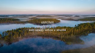видео: МИР МЕЖДУ НЕБОМ И ЗЕМЛЁЙ картинка: МИР МЕЖДУ НЕБОМ И ЗЕМЛЁЙ