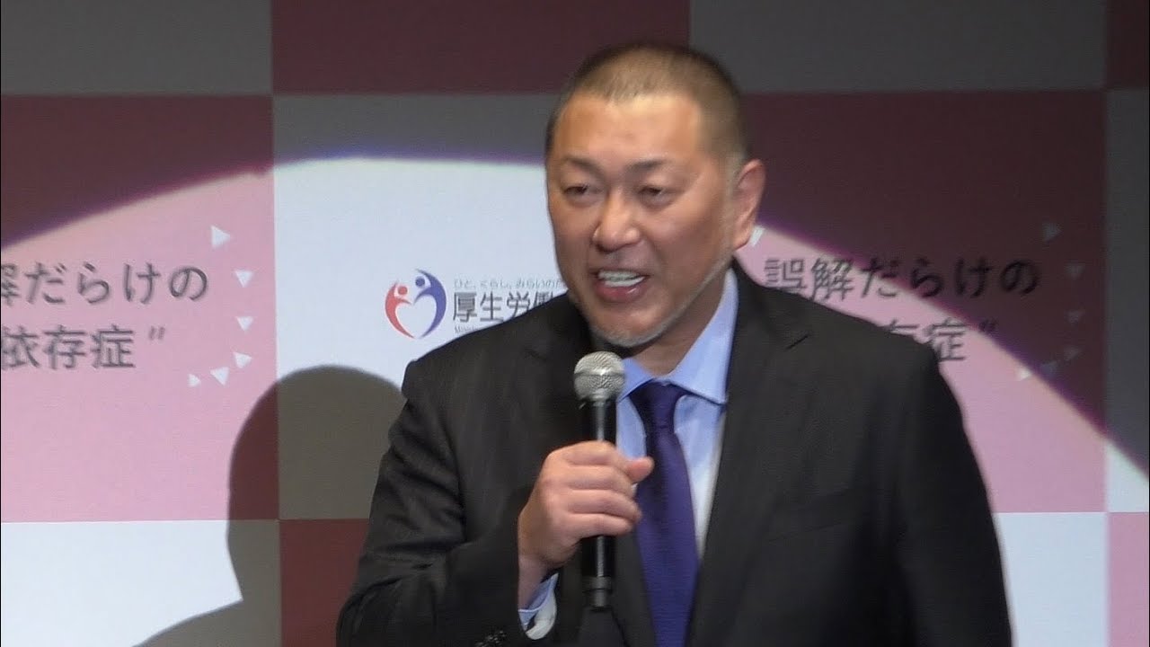 清原和博 衝撃 清原逮捕 でも求ム 人生の1発逆転ホームランを Middle Edge ミドルエッジ