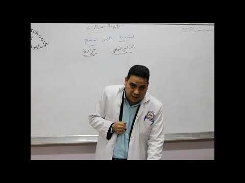 مادة اللغة العربية للصف التاسع الاساسي قراءة درس التنافس العلمي