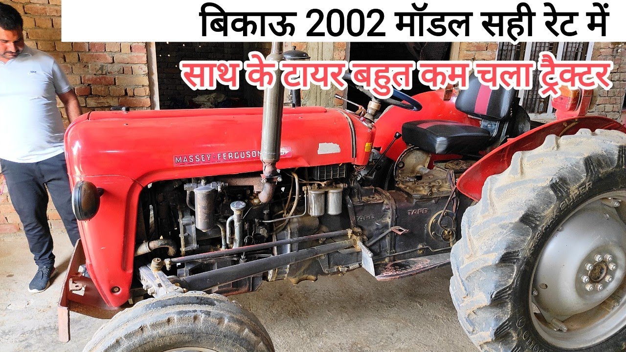 massey-ferguson-1035-bikau-2002-modal-second-hand-tractor-youtube