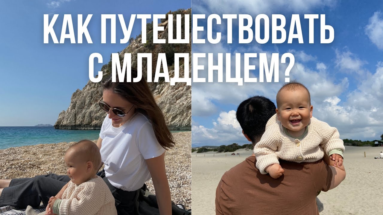 ходят ли дети в год
