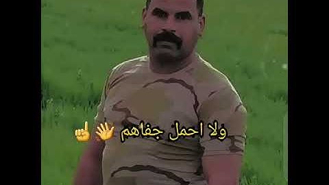 رحم الله من قرأ سورة الفاتحة على روح المرحوم ثامر شنين  الاخ الطيب 😭😭😭😭😭💔💔💔💔💔💔 الفاتحة
