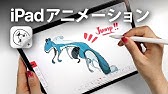 スマホでアニメの作り方 Youtube