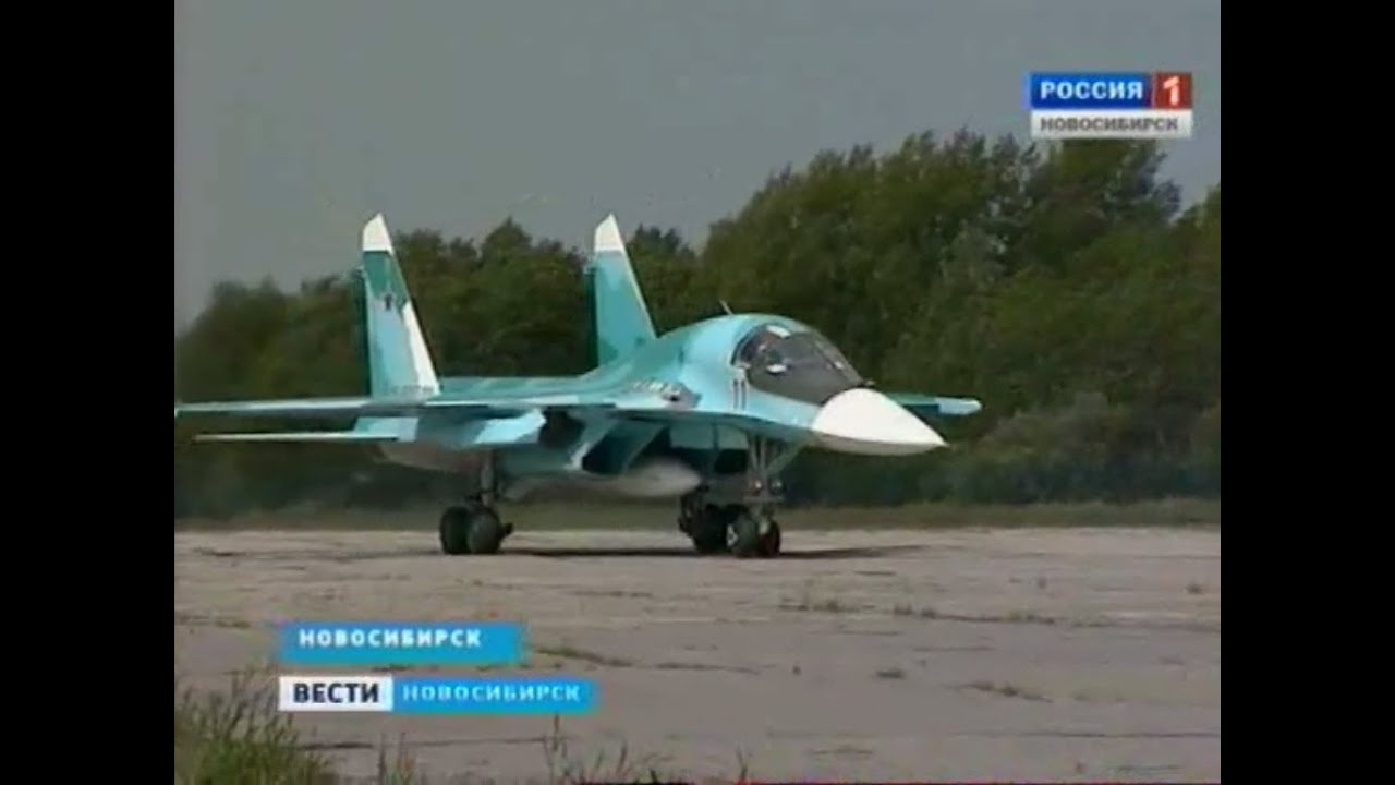 Su-34 for the 559th bap (Morozovsk)