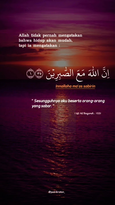 Sesungguhnya Allah Bersama Orang yg Sabar - Story Wa Nasehat#putrikraton#feedshorts#renungan#shorts
