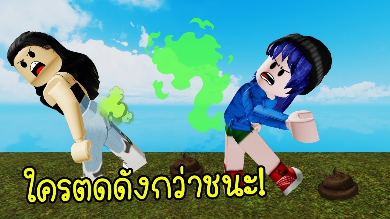 ส ขส นต ว นตายของเพ อนสาว Roblox的youtube视频效果分析报告 Noxinfluencer - สขสนตวนตายของเพอนสาว roblox