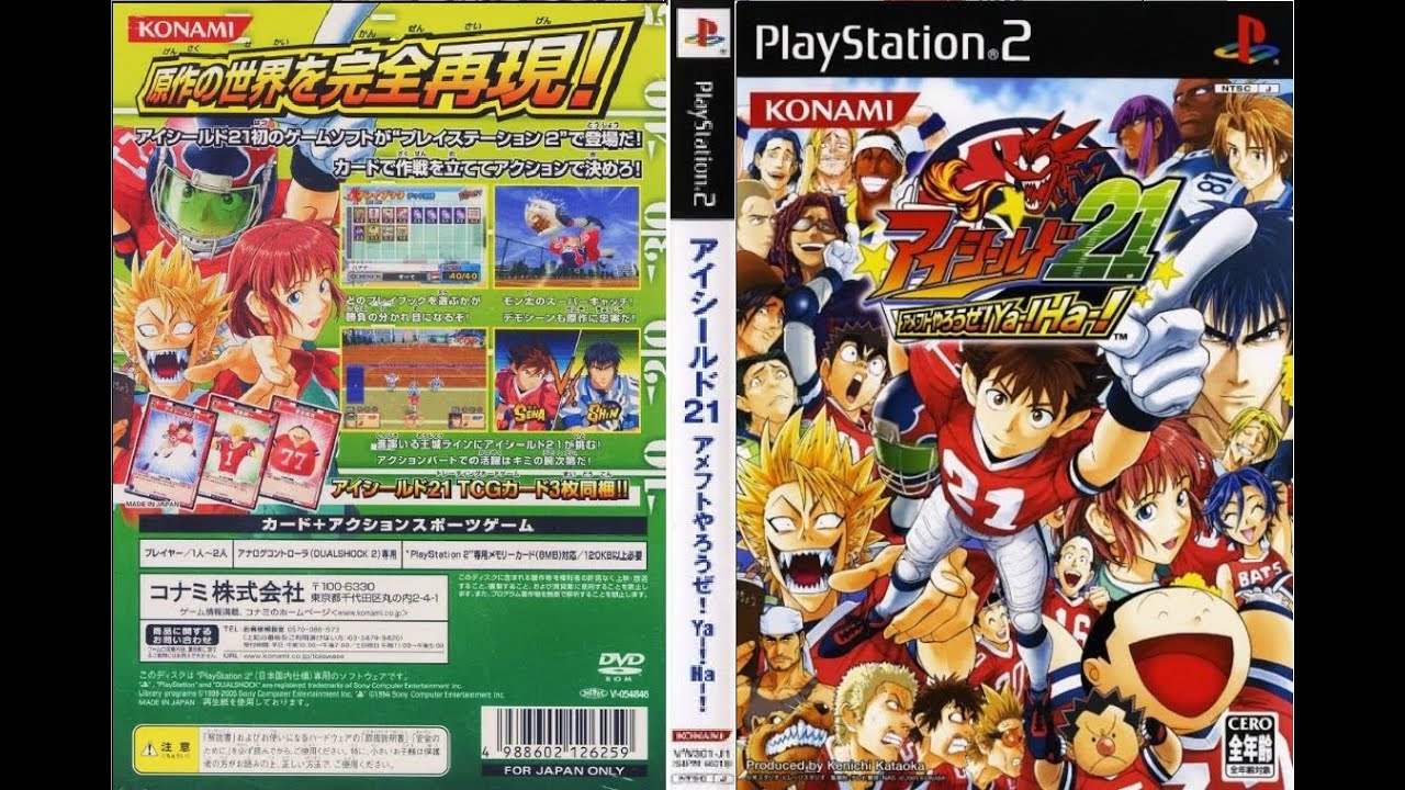PS2 | PlayTipis 1 - Eyeshield 21: AmeFoot Yarouze! Ya! Ha! (JP) Indonesia