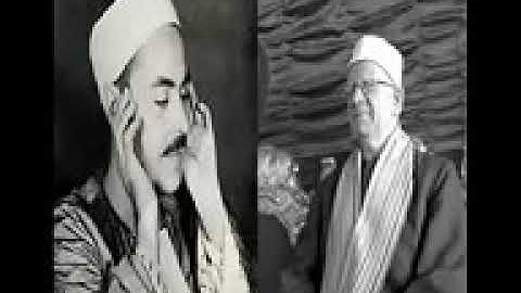 الشيخ محمد الامام حسين افضل قارئ قلد الشيخ محمد رفعت الارض وما ضحاها