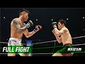 Full Fight | 弥益ドミネーター聡志 vs. 萩原京平 / Satoshi“Dominator”Yamasu vs. Kyohei Hagiwara - RIZIN.34