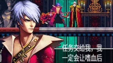 【JAVA GAMES】 杀者--BT版 - J2me Loader