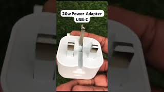 20W power adapter charger