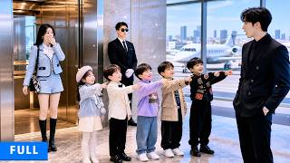 He Thought He Was Infertile—Until 5 Genius Quintuplets Called Him Dad and Stole His Heart!#drama#ceo