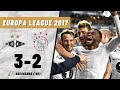 Rosenborg - Ajax | 2017