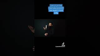 اغنيه الامارات وطن الشاعر احمد وهبه