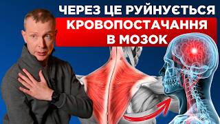 картинка: Як омолодити мозок за 1 хвилину? Зупини старіння мозку! Чарівні вправи