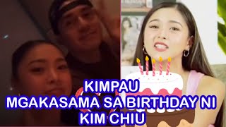 Kimpau magkasama sa Birthdayni Kim Chiu #kimchiu #kimpau #pauloavelino  #paulo  #kimchiuph #kim