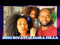 Seid Biiyatti Maalirra Jiraa Waan Bareeda Dawadha Seid Biiyatti Maalirra Jiraa Waan Bareeda Dawadha