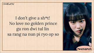 Download Lagu LE SSERAFIM (르세라핌) - The Great Mermaid (Karaoke) MP3