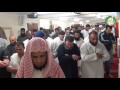 Taraweeh Prayers | Shaykh Abu Bakr Shatri | Nottingham Islam Information Centre