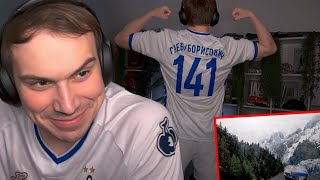 видео: ГЛЕБ СТАЛ ДИРЕКТОРОМ ДИНАМО / НОВАЯ КАРТИНА | Sasavot картинка: ГЛЕБ СТАЛ ДИРЕКТОРОМ ДИНАМО / НОВАЯ КАРТИНА | Sasavot