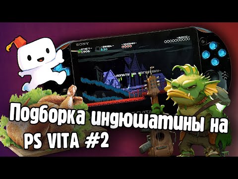 Видео: Dogma Quest на Dragon е F2P онлайн 2D RPG за PS Vita