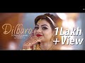 Neplese Muslim Wedding Video Dr.  Shehnaz & Dr.  Salaudin  GALAXY FILMS NEPAL , BUTWAL