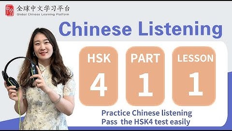 Chinese listening|HSK4 listening part1 lesson1| pass HSK4 easily (answer tips)