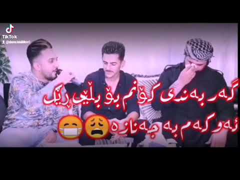 بەرزان جەعفەر فەرمان بێلانە