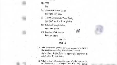 M.com 2nd semester #2018 Investment management mdu university rohtak #exam #shorts #mcom #youtube