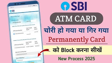How to Block SBI ATM | How to Block ATM Card Permanently | How to Block ATM Card Online