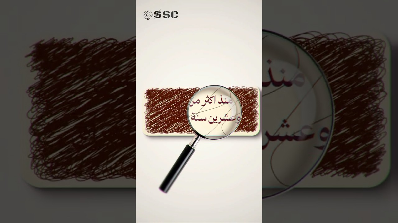 85,000 دينار عراقي 