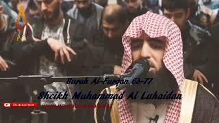Quran Recitation Really Beautiful Amazing Crying | Sheikh Muhammad Al Luhaidan Emotional Recitation