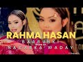 Rahma hassan  baaburki nacabka waday  hees cusub 2024