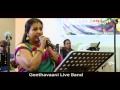 Geethavani live band