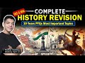 Complete history revision for cds  nda part 1  shubham varshney ssb