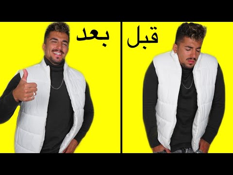 فيديو: ماذا يعني أن تكون شخصًا محبوبًا؟