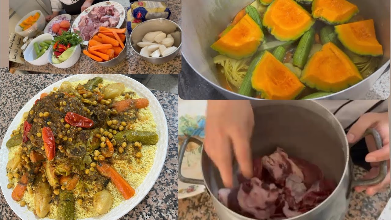 كسكس بالتفاية واللحم والبنة ياسلام