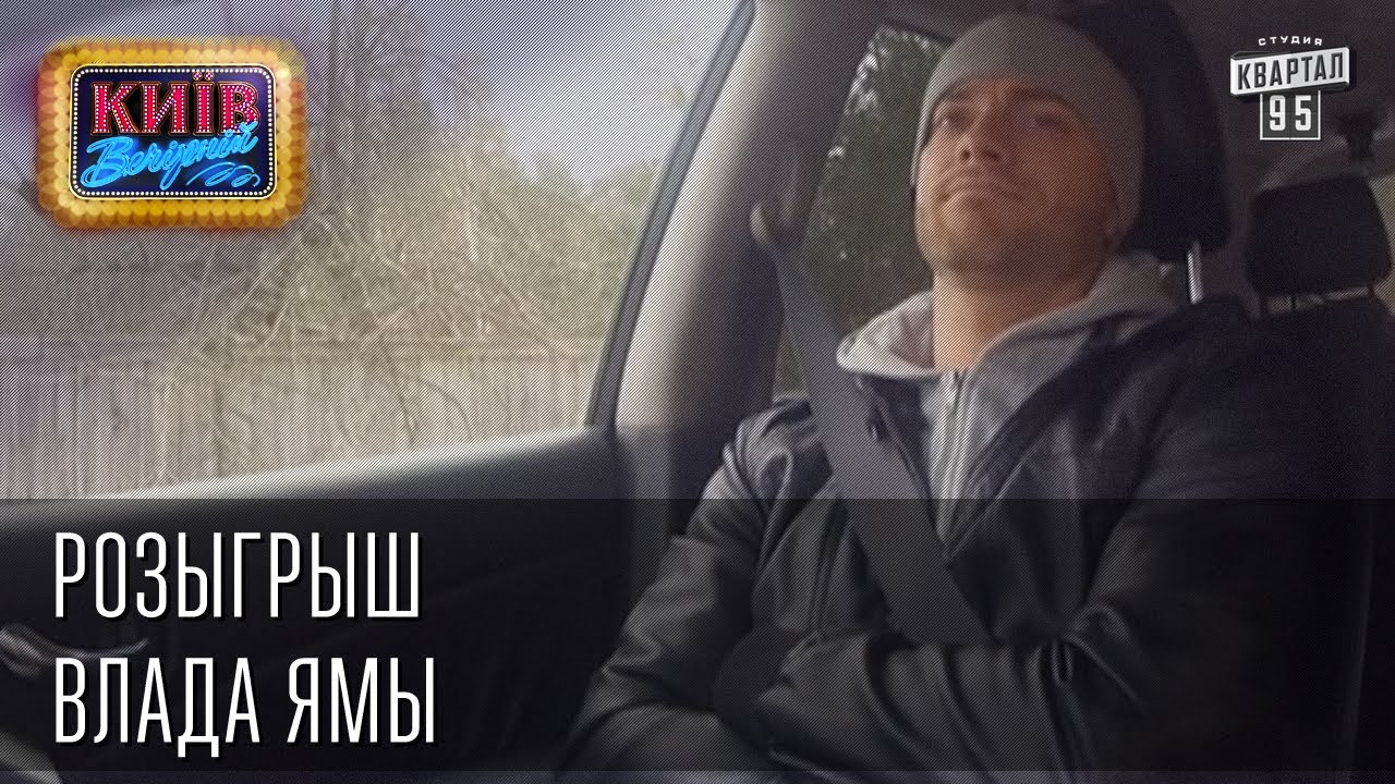 Смотреть программу вас заказали, rfr gthtt fnm bnm d nfqkfyl и subaru forester sf-5 передняя распорка Смотреть программу вас заказали