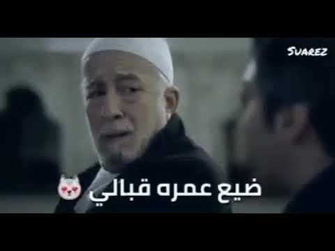 اجمل حالات واتس اب لابي رحمك الله يا ابي نور عيوني