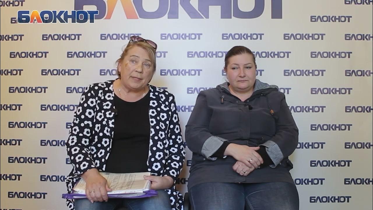 Работник просвещения таганрог. Мариупольское шоссе днт мир таганрог. Работник просвещения таганрог. Работник просвещения таганрог. Работник просвещения таганрог.