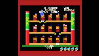 Kung Fu Tai Kun (功夫大君) // MSX // 100 rounds, 4.762.150 pts.
