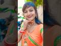 अपन न हरव म Love Song Music Manita Dance Bhojpurisong Bhojpuri Shorts Manita Rani अपन न हरव म Love Song Music Manita Dance Bhojpurisong Bhojpuri Shorts Manita Rani