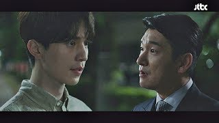 (VIP티켓) 충돌하는 이동욱(Lee Dong-wook)vs조승우(Cho Seung-woo) "아무렇지도 않습니까?!" 라이프(Life) 16회