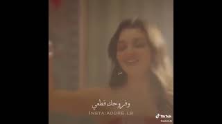 اجمل مقطع من اغنية طقي وفرقعي