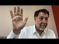 Diputado Gerardo Fernández Noroña tema percepción Política Colima México Parte 1 4 Marzo 2023 📢📢 📢📢
