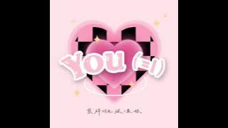 Bol4 (볼빨간) (You=I) (甜美对唱 慈祥羽毛球/果妹) [目光了 我的心跳加速，却又有些迷茫 我该如何才能打开你的心扉?] (Slowed   Reverb)